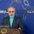 Iran rebuts US concern on its ties expansion with neighbors