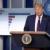 پرزیدنت دونالد ترامپ در کنفرانس خبری در کاخ سفید: میزان مرگ بر اثر کرونا در آمریکا کاهش یافته است