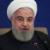 ببینید | روحانی: توهین کنندگان به دولت تشویق می‌شوند ولی کسی جرات دارد از قوه قضاییه و نیروهای مسلح هم انتقاد کند؟