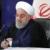 پیام تسلیت حسن روحانی به وزیر اطلاعات