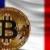 دولت فرانسه ۲۸ میلیون یورو بیت‌کوین به حراج می‌گذارد