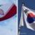 نخست‌وزیر کره جنوبی پس از آزاد شدن نفتکش توقیف‌شده عازم تهران شد