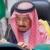 ملک سلمان وزیر اقتصاد سعودی را منصوب کرد