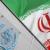 بیانیه آژانس اتمی درباره گفتگوها با ایران