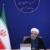 روحانی:پروتکل‌ها در تبلیغات انتخاباتی مراعات شود /شرایط شکننده است
