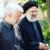 حجت‌الاسلام رئیسی: تصمیم جلیلی نشانگر تعهد و اخلاص او بود