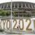 حضور محدود مقامات بین‌المللی در مراسم افتتاحیه المپیک توکیو