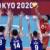 المپیک توکیو| ایران - ژاپن؛ در انتظار مهم‌ترین بازی تاریخ والیبال ایران