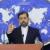 واکنش وزارت امور خارجه به برخورد مرزبانی گرجستان با هموطنان ایرانی / خظیب‌زاده: موضوع به صورت جدی در دست پیگیری است