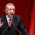 اردوغان: در‌ها به روی سفیر آمریکا در ترکیه بسته شده است