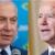 واکنش دفتر نتانیاهو به توافق ایران و آمریکا