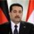 جدیدترین موضع‌گیری نخست وزیر عراق درباره سوریه و قیمت دلار