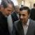 افشاگری درباره معاملات نفتی احمدی‌نژاد و محصولی / دلارها را با چمدان به ایران آوردند / احمدی‌نژاد گفت در لیست میرحسین هستم یا نه!