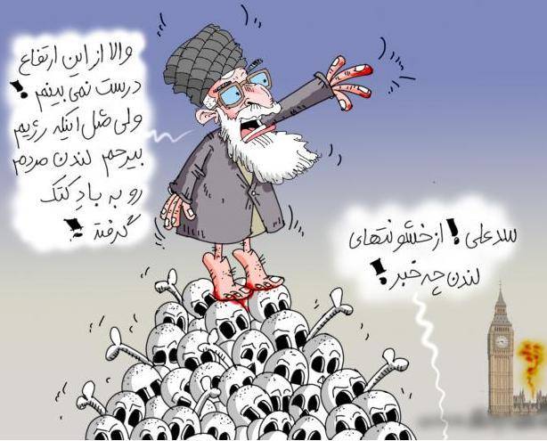 کاریکاتور/ خامنه ای و ناآرامی های لندن