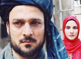 " عروس افغان" آذری شد