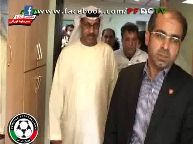 Visiting Ali Daei in Hospital [HQ]