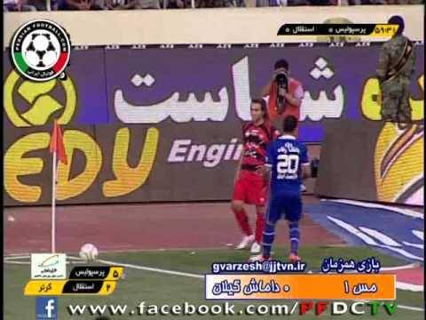 Esteghlal fans throw stones at Ali Karimi