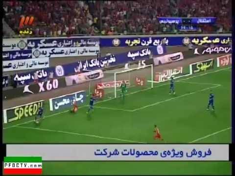 • Tehran Derby #77 • | Esteghlal VS. Perspolis | » HIGHLIGHTS