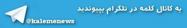 مهدی هاشمی برای عمل جراحی در بیمارستان بستری شد