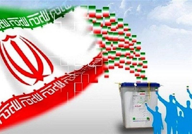 ساعت رای گیری در تهران تا ساعت ۲۴ تمدید شد/ اطلاعیه شماره ۱۲ هیات مرکزی نظارت بر انتخابات +عکس و فیلم