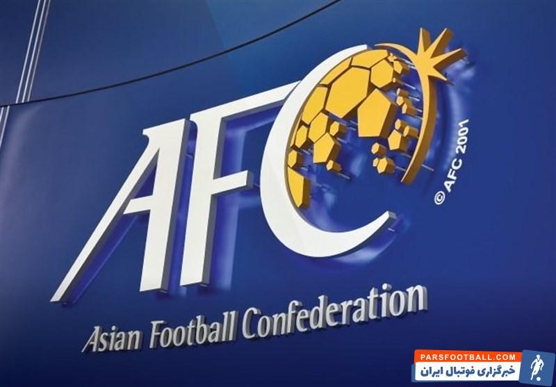 ۱۱:۴۵ AFC برای بازی پرسپولیس و سپاهان راهکار ارائه کرد