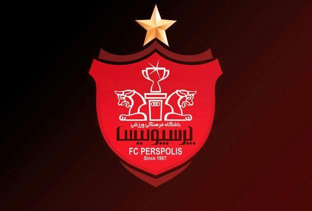 ۲۳:۱۵ لغو رسمی دیدار پرسپولیس – التعاون