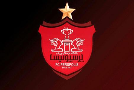 پرسپولیسی‌ها پولدار شدند