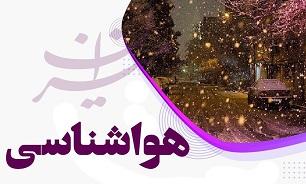 تداوم بارش‌ها در ۶ استان شمال شرقی کشور