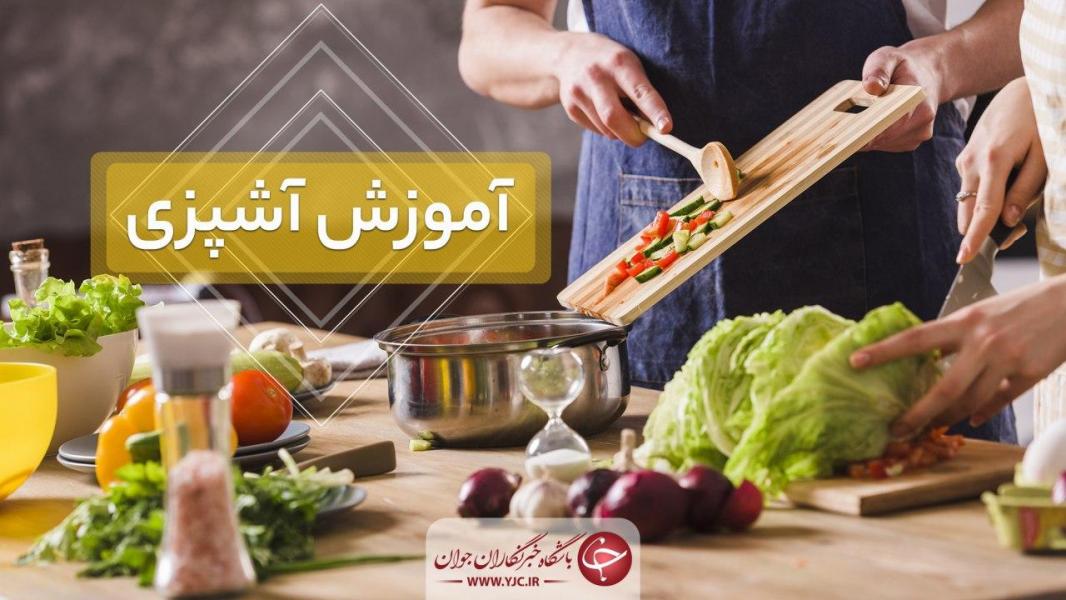 آموزش آشپزی؛ از تزیین خرما برای افطار تا حمیس و ته‌دیگ طرح‌دار