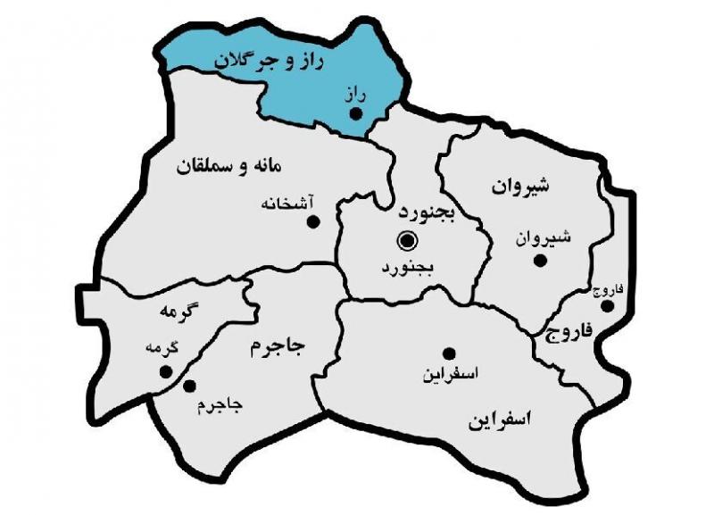 اهالی گرکز راز و جرگلان خواستار ساماندهی پل مسیر این روستا شدند