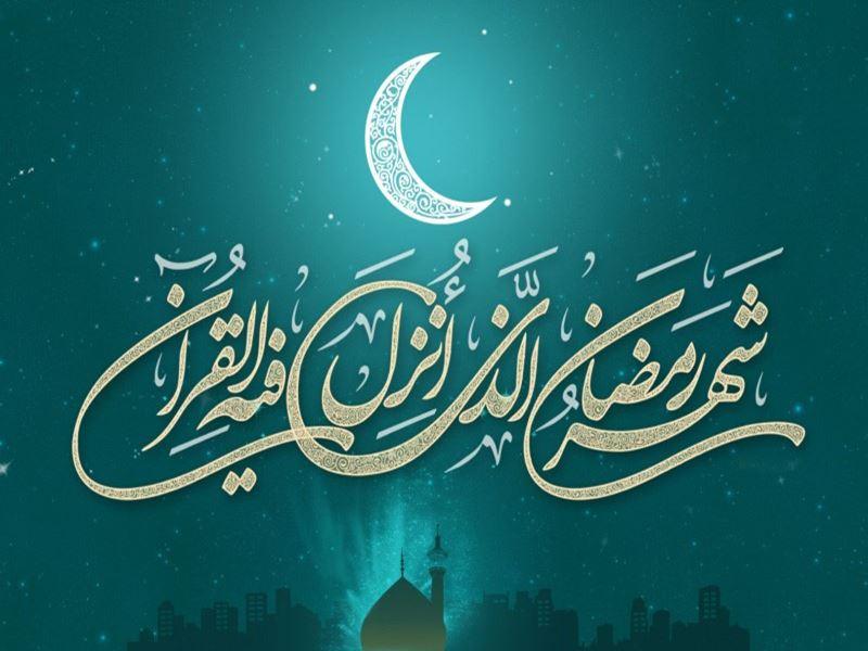 دعای روز یازدهم ماه رمضان + صوت و تفسیر آیت‌الله مجتهدی