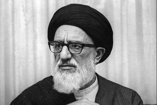 کارنامه قرآن‌پژوهی آیت‌الله محمود طالقانی بررسی شد