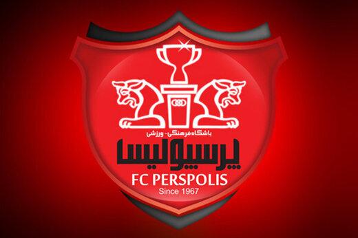 واکنش باشگاه پرسپولیس به استوری جنجالی فرهاد مجیدی