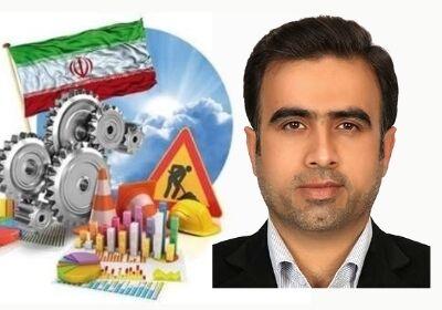 استاد دانشگاه بوشهر:تهاتر کالا اقدام مثبت دولت برای مقابله با تبعات کرونا است