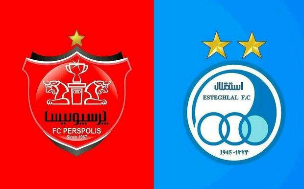 هیات مدیره پرسپولیس و استقلال در آستانه تغییر اساسی