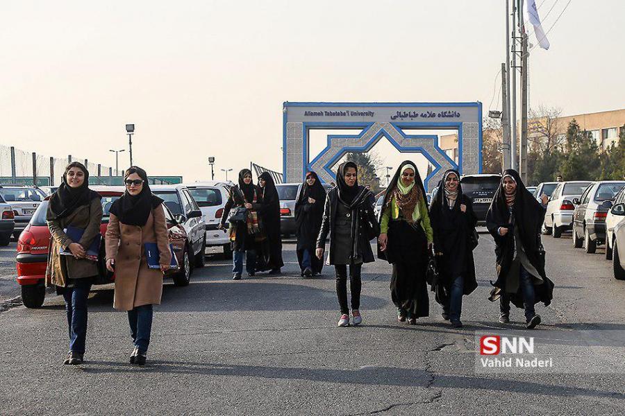 دورۀ معرفت‌افزایی ویژۀ استادان با عنوان جریان‌شناسی فکری «غرب‌زدگی» در ایران برگزار می‌شود