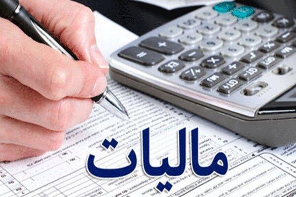 تسهیلات برای مالیات سال ۹۸ مشاغل خُرد