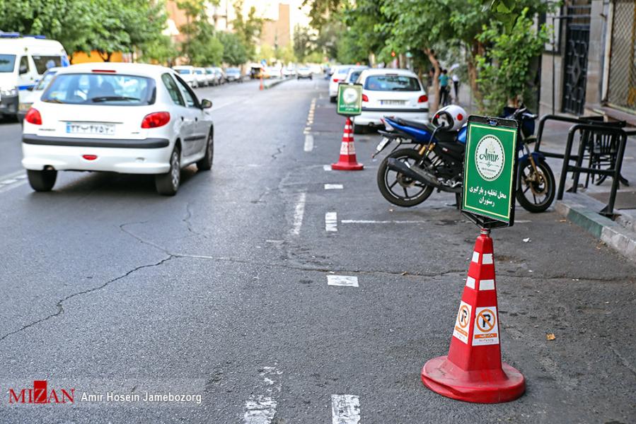 ایجاد پارکینگ اختصاصی در فضای عمومی شهر تخلف است