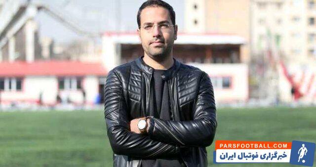 اخبار واکنش سرپرست پرسپولیس به نامه تهدید آمیز فیفا