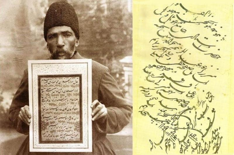 «میرزا محمد رضا کلهر» یکی از ستون‌های اصلی خط نستعلیق