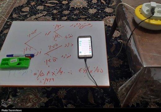 آغاز تدریس تصویری معلمان از ۱۵ مهر/ اضافه‌ شدن ۲۵ آیتم جدید به "شاد"