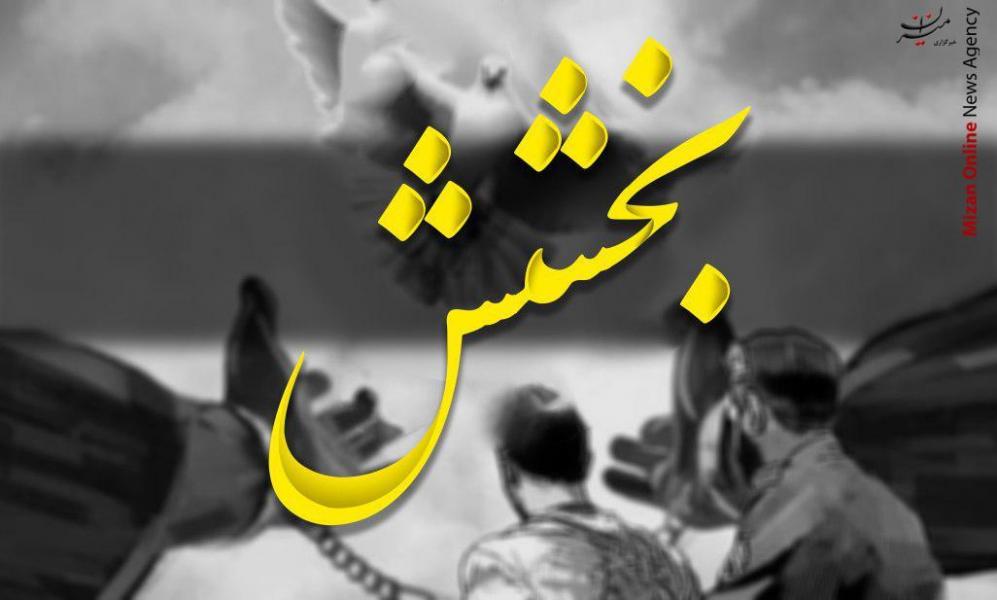 رهایی قاتل از قصاص با گذشت اولیای دم در فیروزکوه