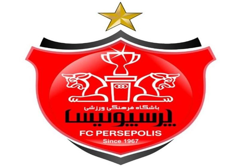 ۲ انتصاب جدید در پرسپولیس