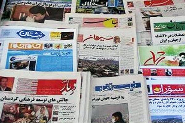 قدرت و فرهنگ: نگاهی به وضعیت توسعه‌ فرهنگی در کردستان