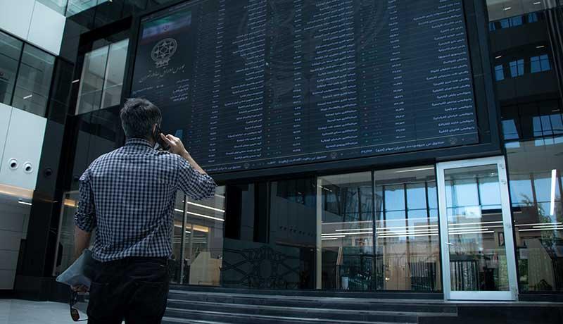 گزارش بورس امروز دوشنبه 28 مهر 99/ بازگشت به کانال 1.4 میلیون واحدی