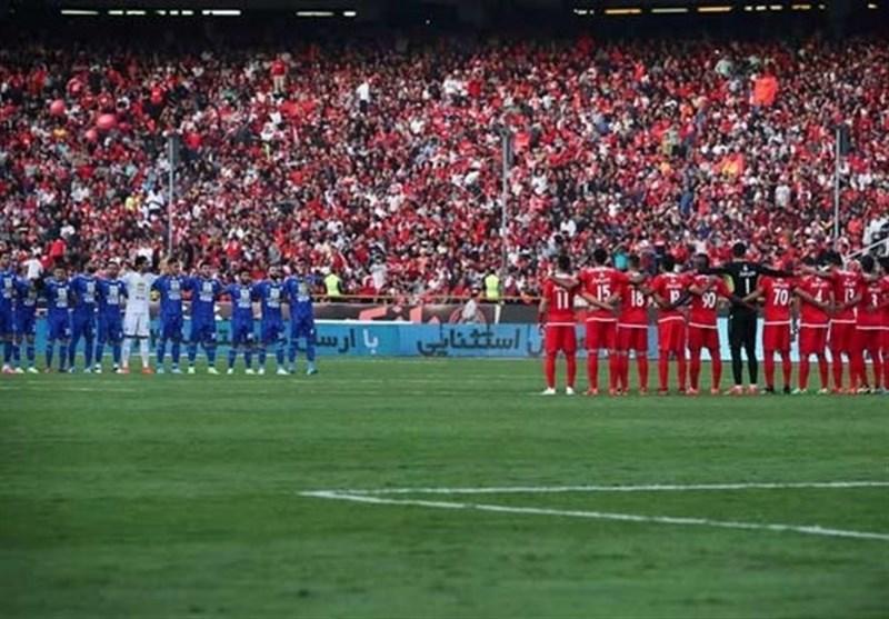 نشست مجمع نمایندگان استان تهران با اعضای هیئت‌مدیره استقلال و پرسپولیس