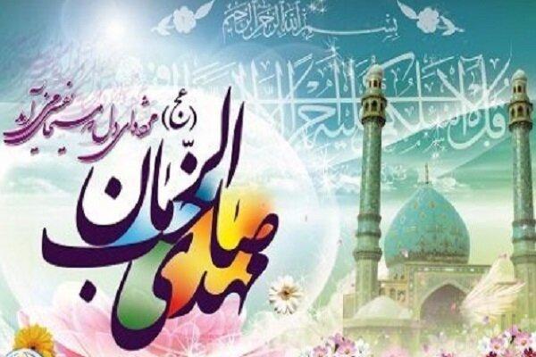 دَجّال کیست و چگونه کشته می‌شود؟/ بزرگ‌ترین فتنه آخرالزمان