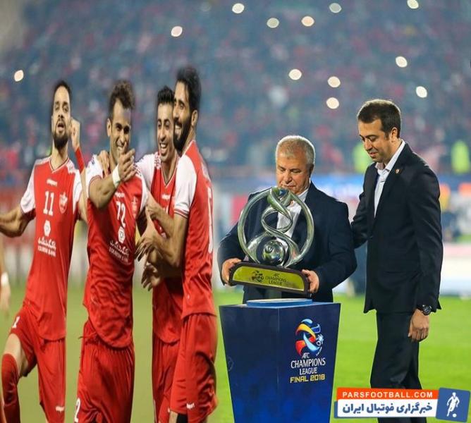 ۱۸:۴۵ جدید ترین خبر از AFC درباره بازی پرسپولیس در فینال آسیا