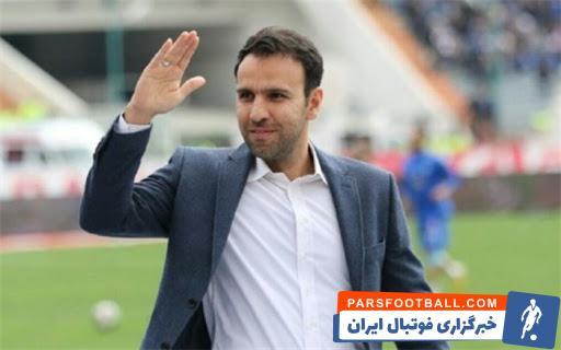 ۲۰:۴۰ تمجید ویژه اسطوره پرسپولیس از مدیرعامل جدید سرخپوشان ؛ وقتی سمیعی نیامده محبوب شد