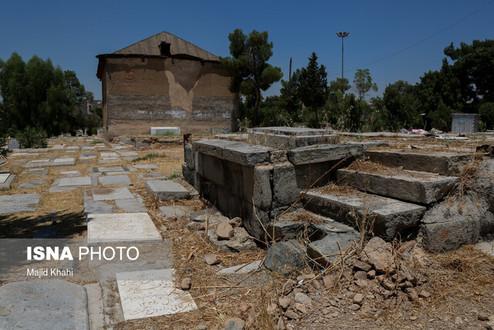 کشف گنج در قبرستان ابن بابویه